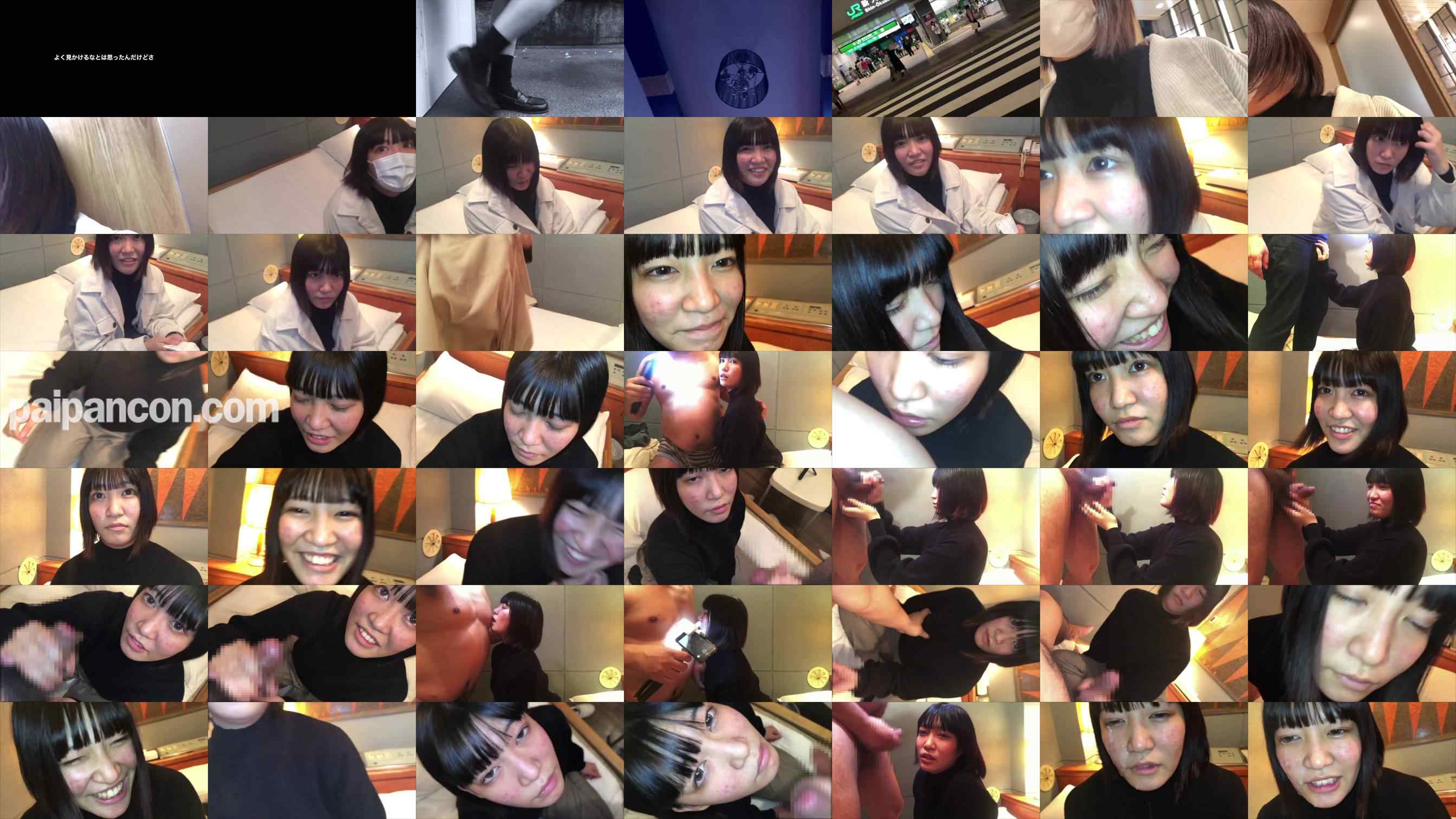 FC2-PPV-4787798 - 【先着30名500円オフ】はるか18歳_2・顔射インタビュー（11）。「お●●さんごめんなさい」あのアイドル級逸材っ*がお金ほしさに再登場！レビューに感謝＆顔射される一部始終（053）