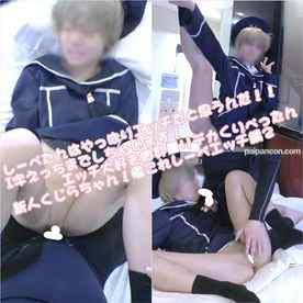 FC2-PPV-4789203 - レーベたんはやっぱりエッチだと思うんだ！！I字えっちまでしちゃいます！エッチ大好き細身■リデカくりぺったん新人くじらちゃん！艦これレーベエッチ編２ cover.jpg