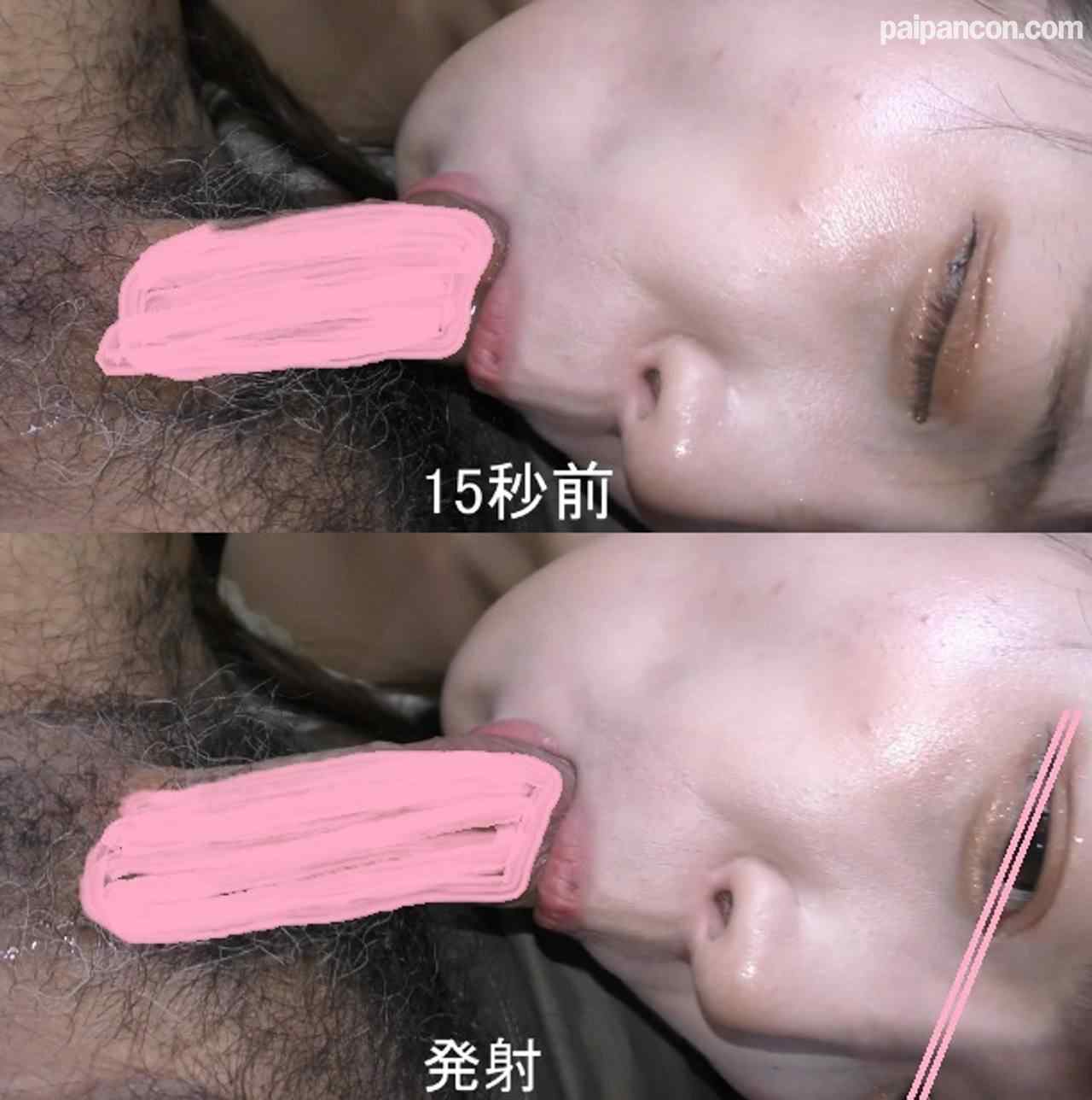 FC2-PPV-4796248 - フェラチオ口内発射(アパレルショップ勤務のミキちゃん) thumbnail_3.jpg