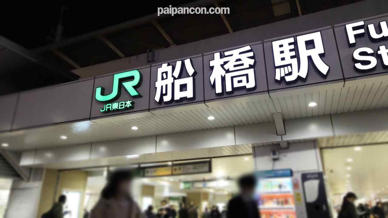 FC2-PPV-4807822 - 【初撮り】ハーフ級スレンダー人妻るい(28) 静かなのに舐められると「あっ…！」声漏れ敏感体質！パイパン痙攣でお腹ドロドロ＆口内ドピュ→ごっくんお掃除フェラ thumbnail_1.jpg