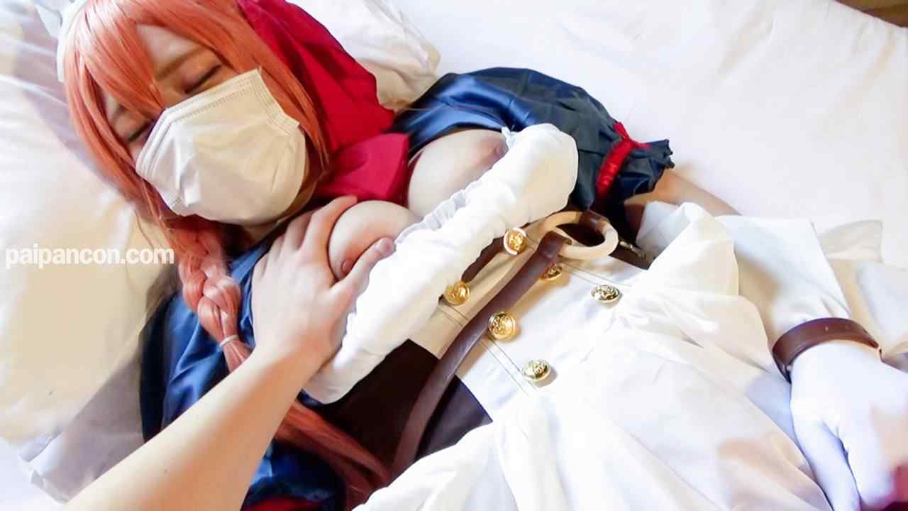 FC2-PPV-4809960 - 【モ無/期間限定再販】ドMっ*ムチムチペ○リーヌに生中出し！アヘ顔晒してイキまくる淫乱レイヤーのハメ撮り映像！ thumbnail_1.jpg