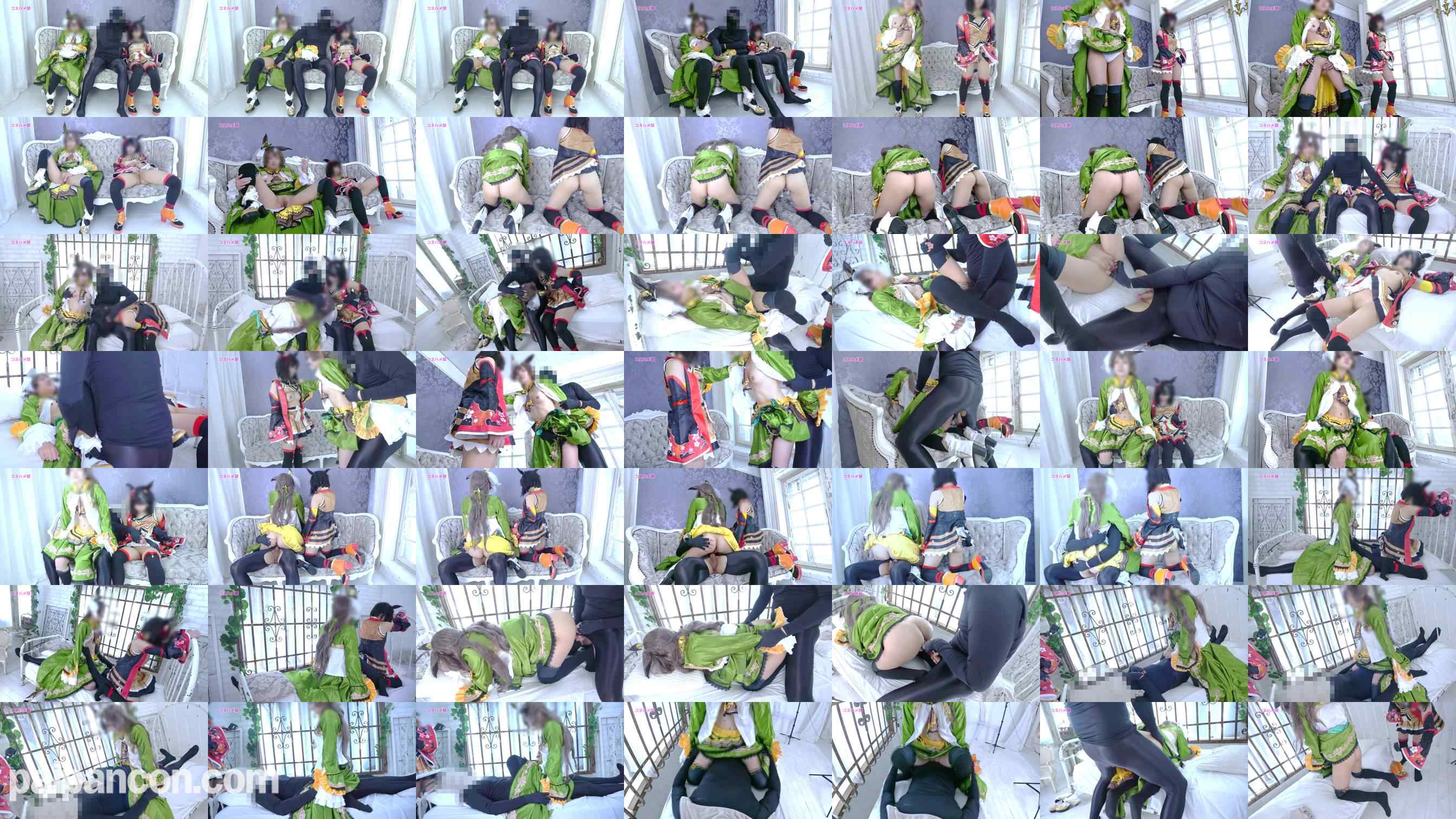 FC2-PPV-4815216 - 【１２月２５日まで限定半額セール！】【無】【秘密のウ〇ぴょいコスプレオフパコ】３Pウ〇ぴょいサ○ノダイヤモンド勝負服コス編！仲良しレイヤーちゃん達と濃厚中出しエッチ！【レビュー特典付き！】