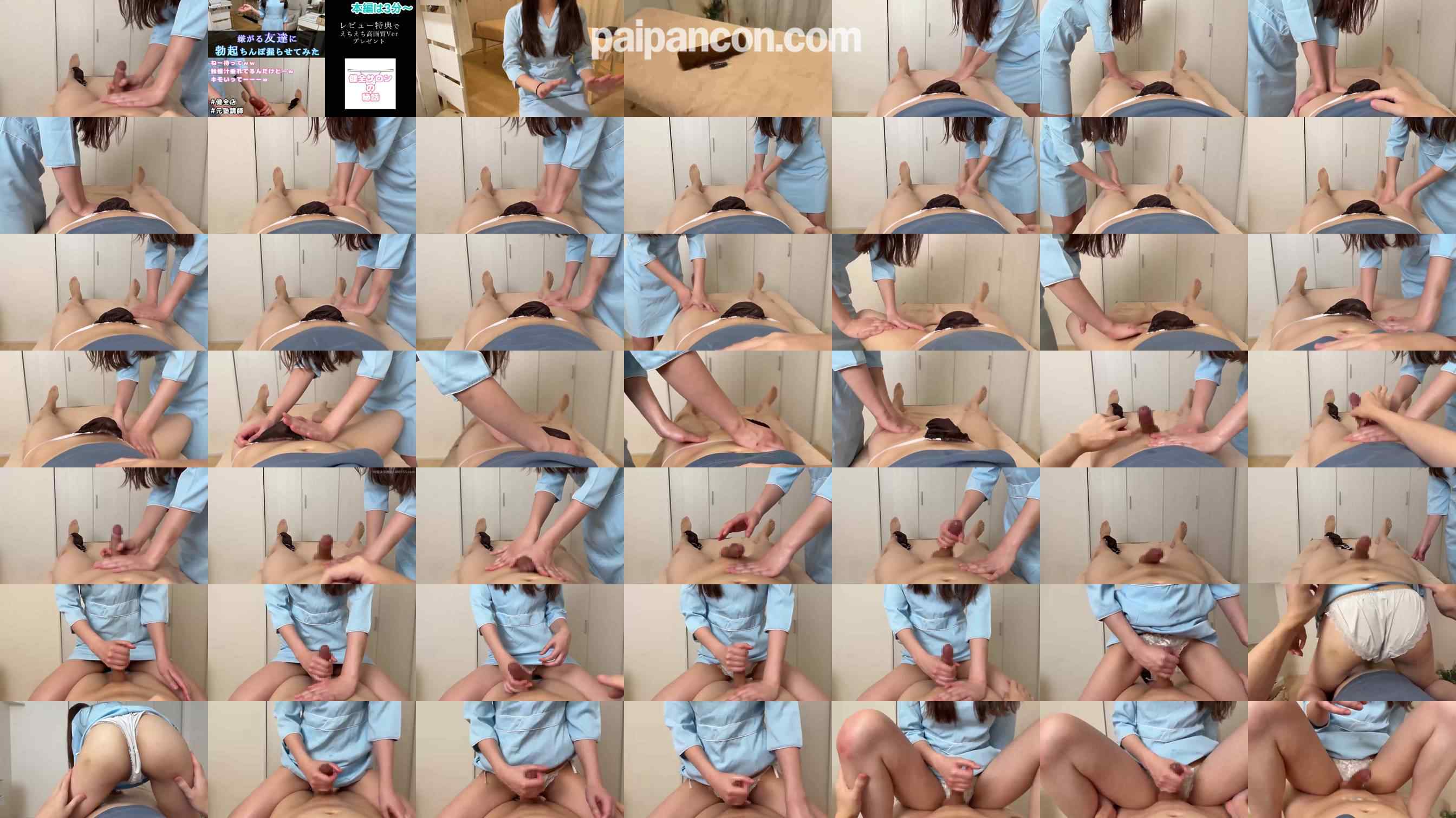 FC2-PPV-4831162 - 【健全店】友達に嫌々勃起ちんぽ握らせるのシコォ（至高）すぎて四つん這いとM字で手コキさせてみた。024