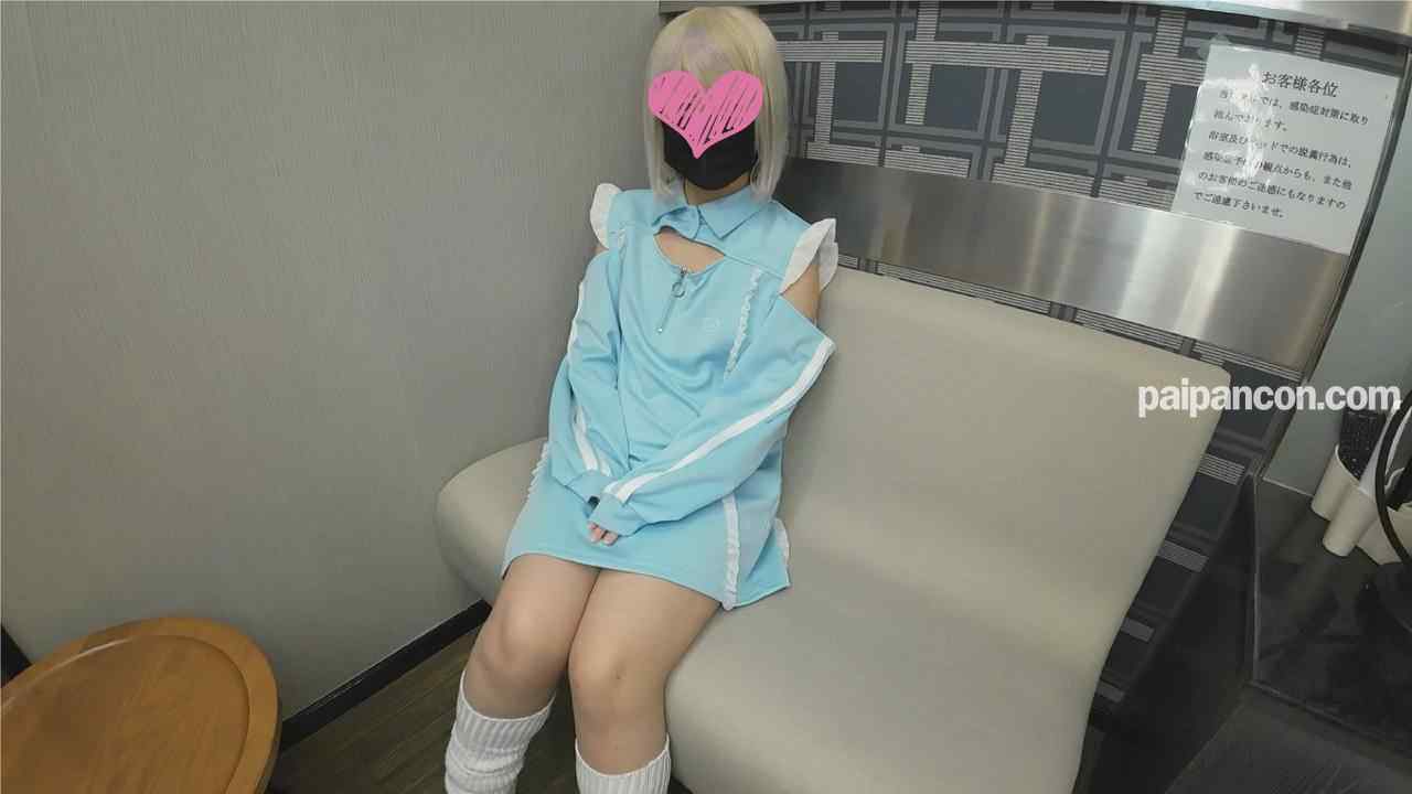 FC2-PPV-4845428 - 【数量限定・レビュー特典有り】【トーヨコちゃん】拾いマ◯コ・水色界隈・天使界隈・ラブホ撮影・パイパン・フェラ・中出し交尾 thumbnail_3.jpg