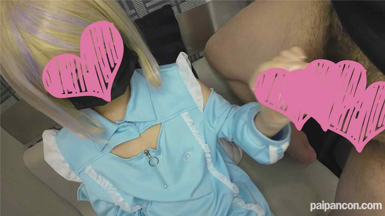 FC2-PPV-4845428 - 【数量限定・レビュー特典有り】【トーヨコちゃん】拾いマ◯コ・水色界隈・天使界隈・ラブホ撮影・パイパン・フェラ・中出し交尾 thumbnail_4.jpg