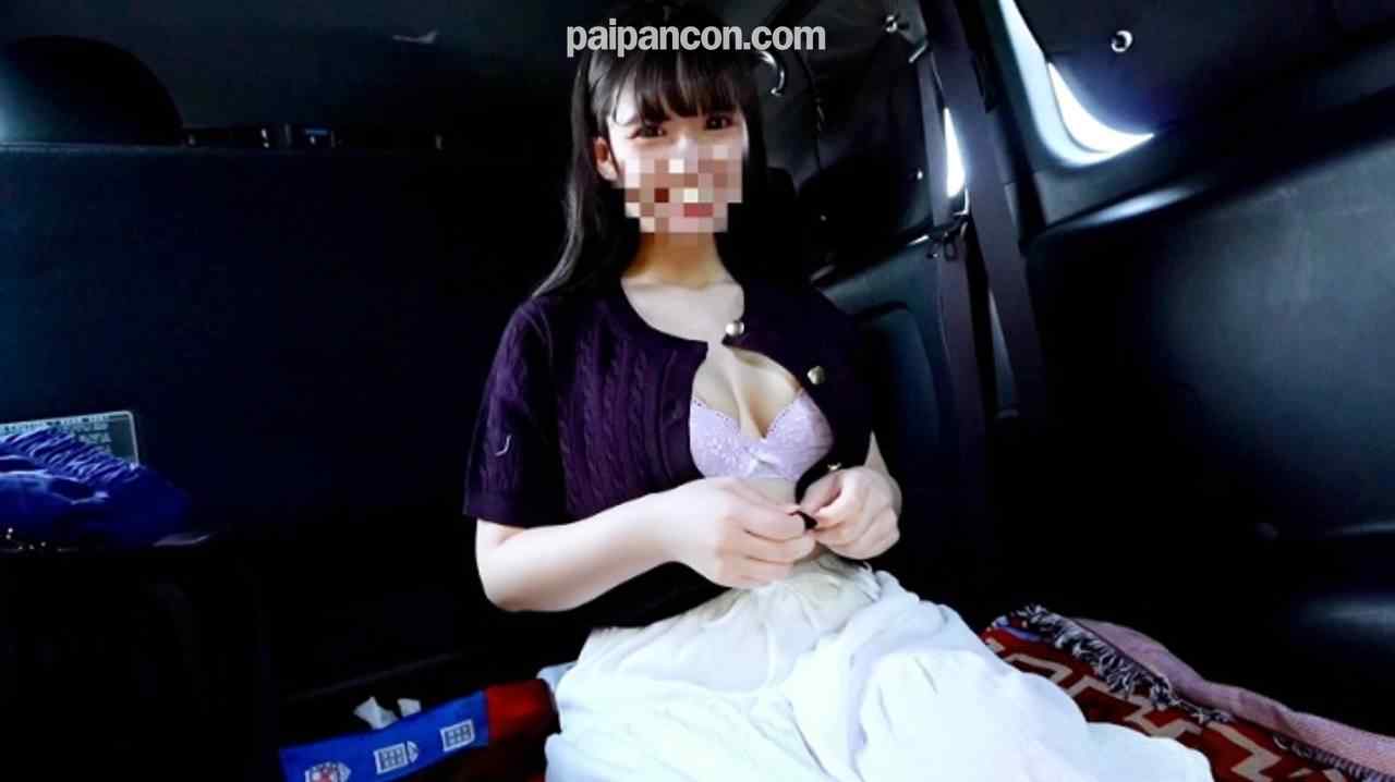 FC2-PPV-4873418 - 【4/20まで特別価格】車の中で隠れてフェラをしよう。Hカップの22歳の大学4年生のセフレ。 thumbnail_0.jpg