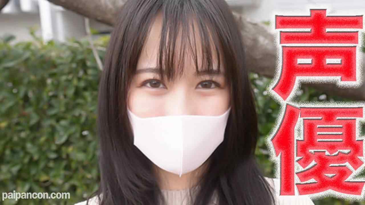 FC2-PPV-4875796 - 超人気声優で活躍中の超絶美形声優さん！！彼氏と今年結婚します。エロアニメで大人気の現○美人声優は現在婚約中！超絶美形現○声優！彼氏の両親と顔合わせ済！、NTR『や○たい放題』個撮５３６人目 thumbnail_0.jpg