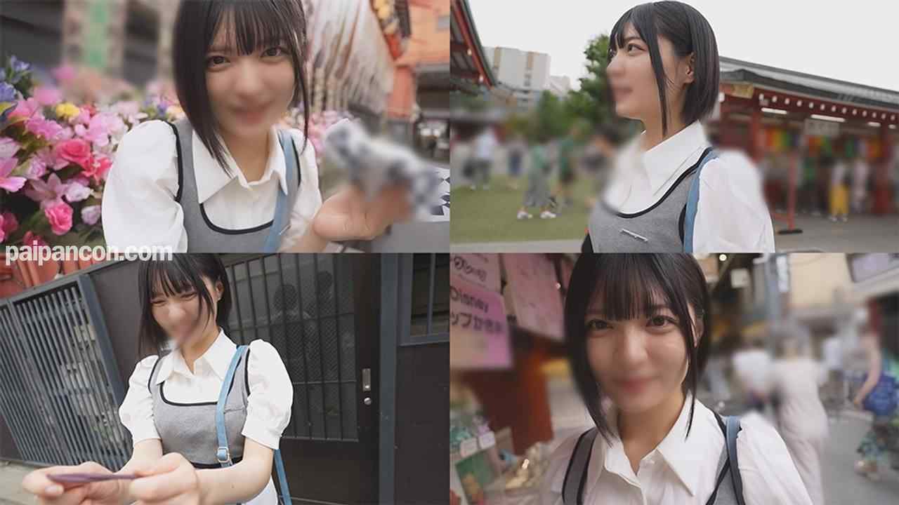 FC2-PPV-4876823 - ギャップ萌え！清純系なのに「ドスケベ」過ぎるめちゃかわ**大生・20歳⇒露天風呂で中出しされて浴衣姿でおまんこくぱぁ（ゆみにー） thumbnail_1.jpg