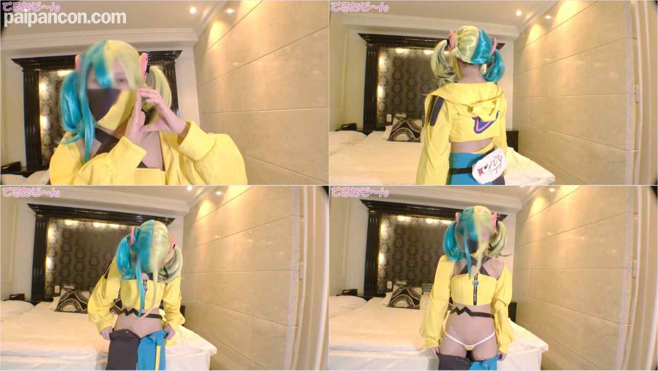 FC2-PPV-4889487 - やっちまいましたポケ◯ンでカナリィ！Eカップ？？モデルさんでカナリィえちえちノリノリオナニー編 thumbnail_1.jpg