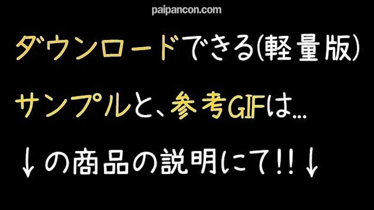 FC2-PPV-4891752 - 期間限定割引！旦那様に感謝。笑 モデル体型巨尻人妻とイチャイチャ不倫S○X！最後は「不倫しました♡」とWピース thumbnail_0.jpg