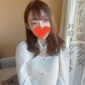 FC2-PPV-4915947 - ※再販修正版【限定復活】アイドル級美女ゆみちゃんと高級ホテルでお泊まりデート。優しい性格と極上の笑顔、さりげない仕草すべてが癒しをもたらす最高級美女。芸術的なスレンダーボディに興奮止まらず大量射精。