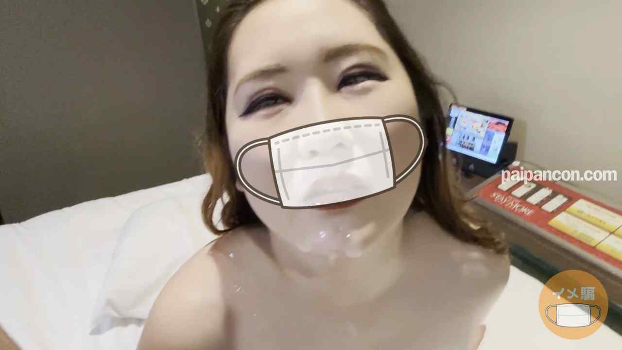 FC2-PPV-4954944 - [期間限定 800PT!!!] 近所で買い物していた人妻をイメージビデオ撮影のついでにハメ撮りしちゃいました [超お得パック] thumbnail_9.jpg