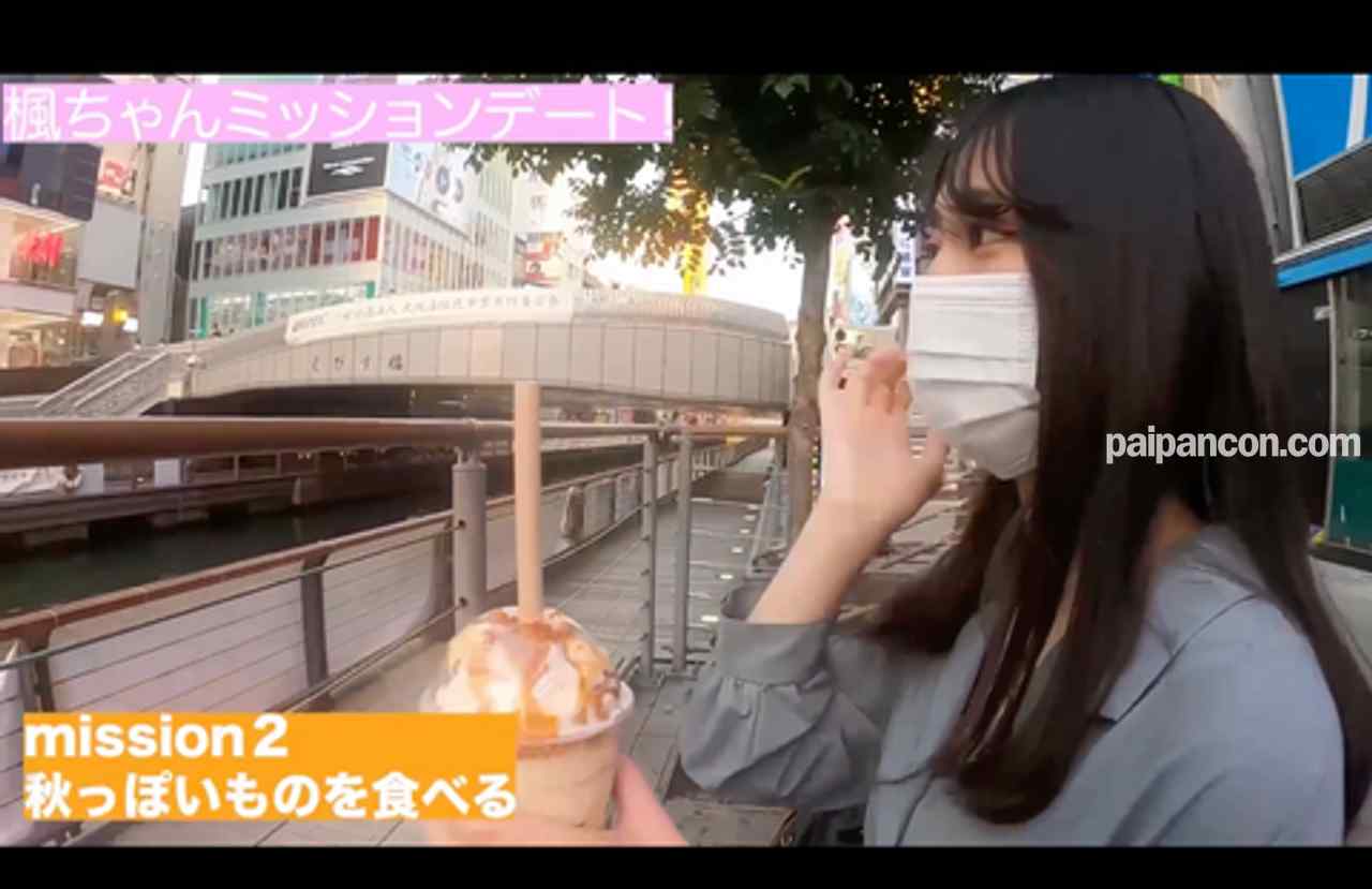 FC2-PPV-4960956 - 【中出しエッチ２本立て！】美乳楓ちゃんとミッションデート！自分で選んだコスプレ姿でいっぱいキスしていっぱい中出ししてもらいました thumbnail_2.jpg