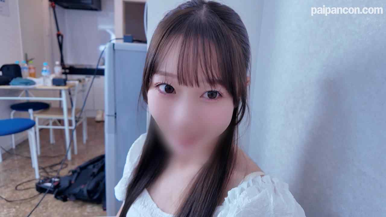 FC2-PPV-4964469 - 【無・大量中出し】殿堂入りのSSS級白肌清楚19歳ゆいちゃん。シャバに出たばかりの50代巨根オジサンに欲情されキツキツのピンクマンコにオジサンの濃厚精液を大量に注ぎ込まれ種付けされる… thumbnail_0.jpg