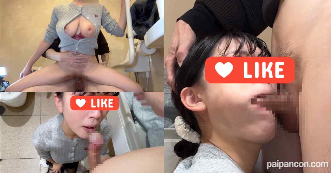 FC2-PPV-4979556 - 爆乳美女がフェラレッスンイラマごっくん＆おっぱいもろだしハメ撮り★沙紀さん４作目 thumbnail_0.jpg