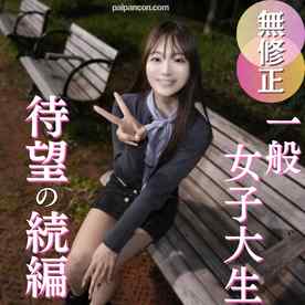 FC2-PPV-4999082 - 70％OFF【待望の続編】性への好奇心が抑えられない女大生。お風呂でイチャイチャからベッドでのS〇プレイ、表情とカラダは正直に反応しちゃうカワイイ姿に堪えきれず２射精！ cover.jpg