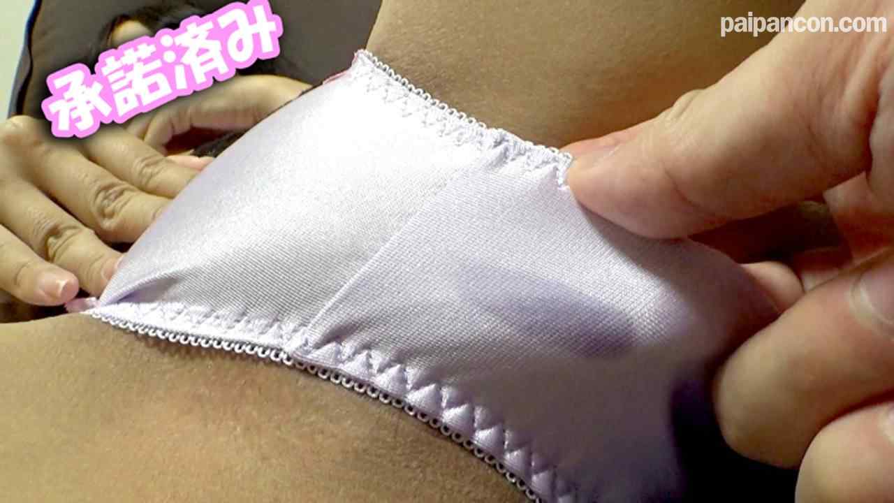 FC2-PPV-671990 - 【個人撮影】ひな JD従姉妹♥21歳に成長した従妹の裸体がマジヤバい！赤ちゃんの頃から知ってるマンコにＩＮ♥ハメまくりセックス♥合法ハメ撮り【承諾済み】